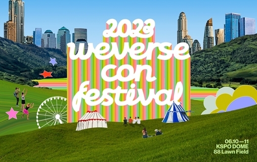 Weverse