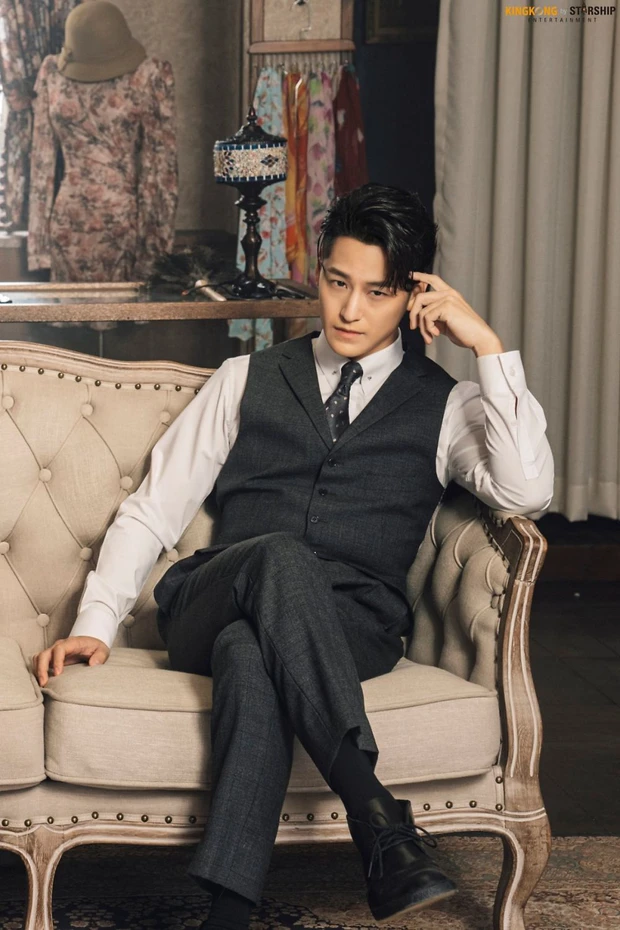 Kim Bum  