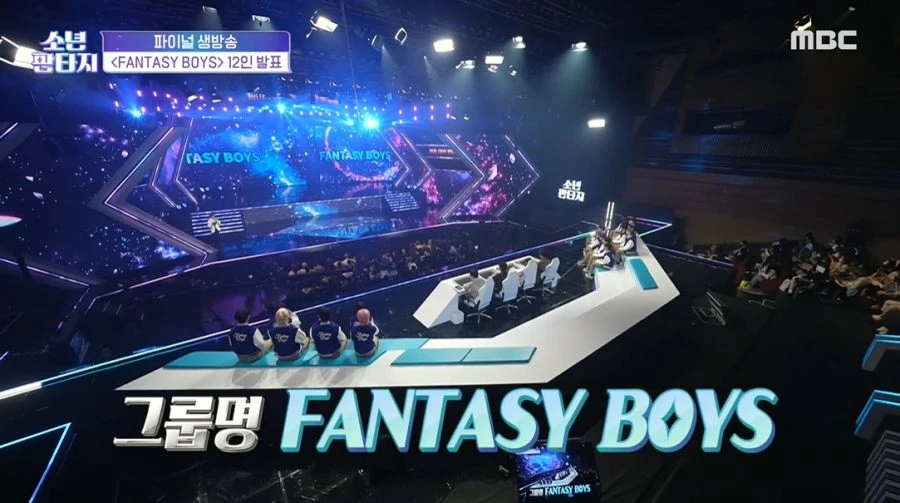 fantasy boy
