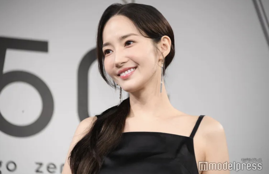 park min young