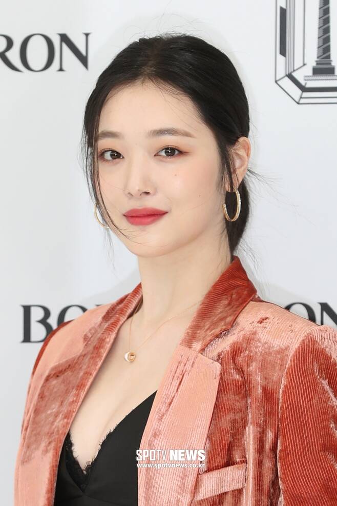 Sulli