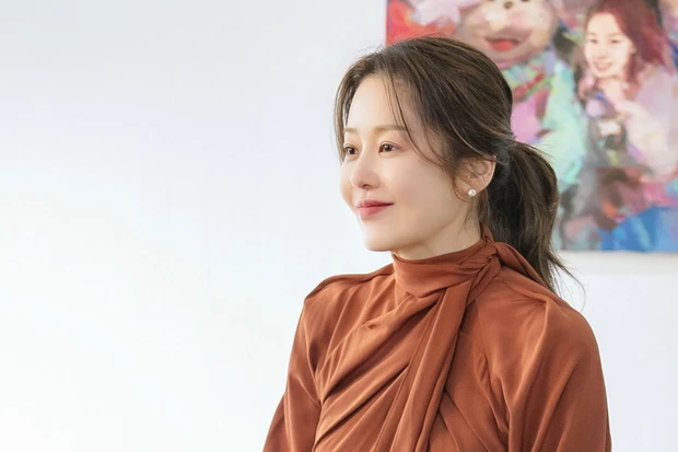 go hyun jung