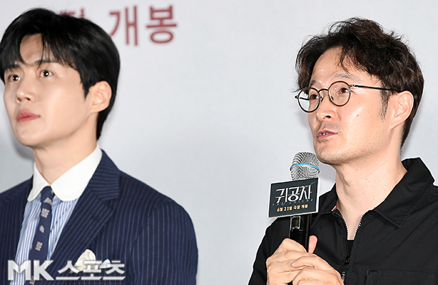 Park Hoon jeong kim seon ho