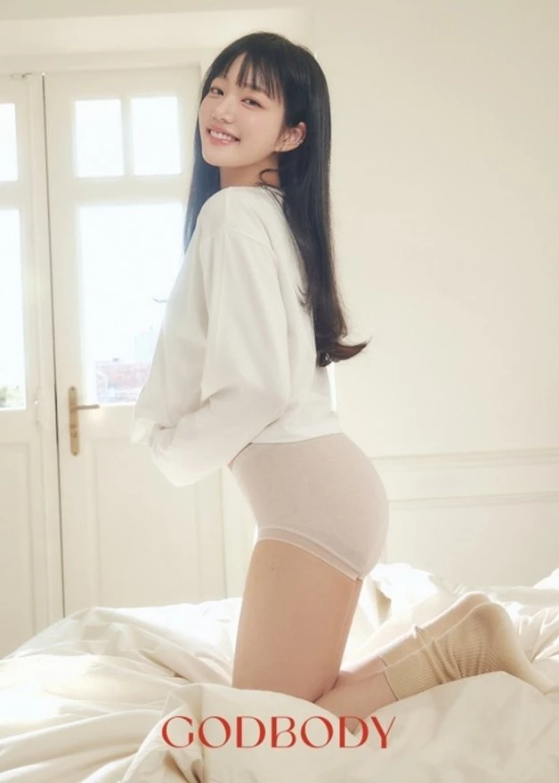 lee yoo bi