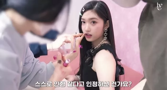 yiseo