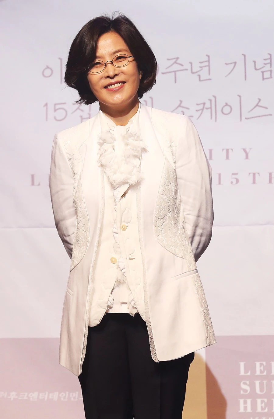lee sun hee