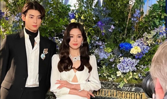 cha eun woo song hye kyo thumbnail