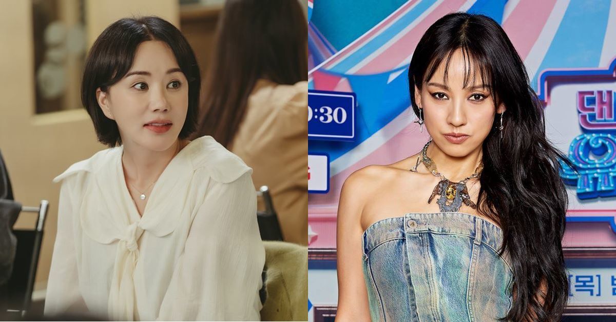 uhm jung hwa lee hyori thumbnail