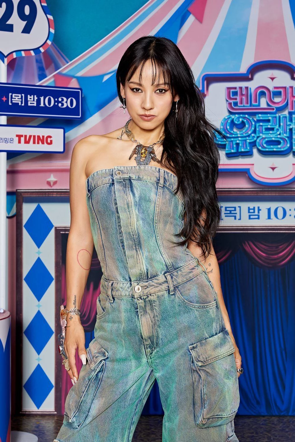 lee hyori