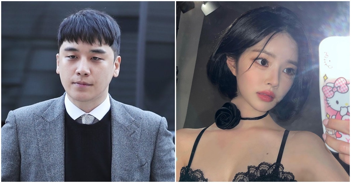 seungri yoo hye won thumbnail