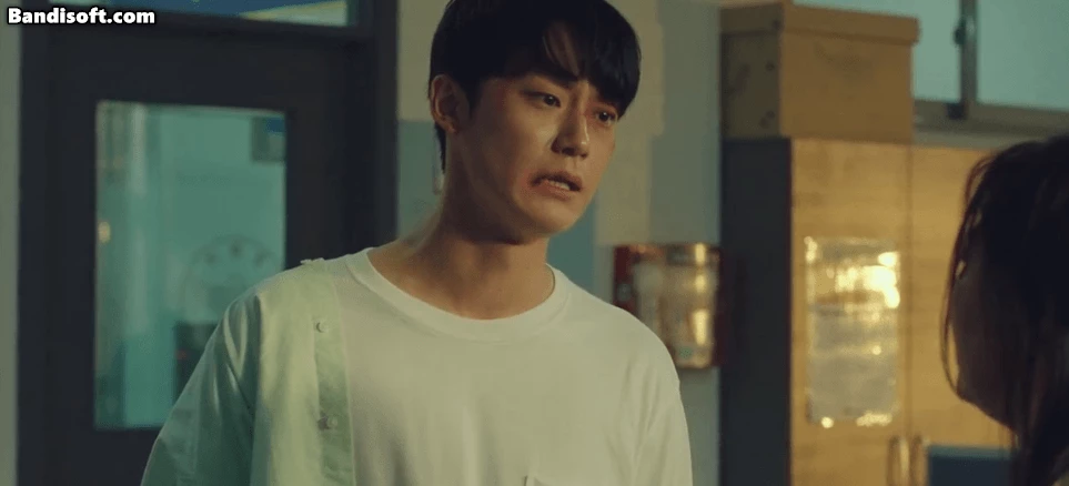 lee do hyun