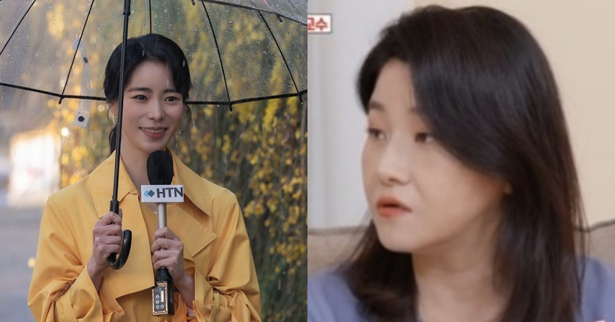 lim ji yeon thumbnail