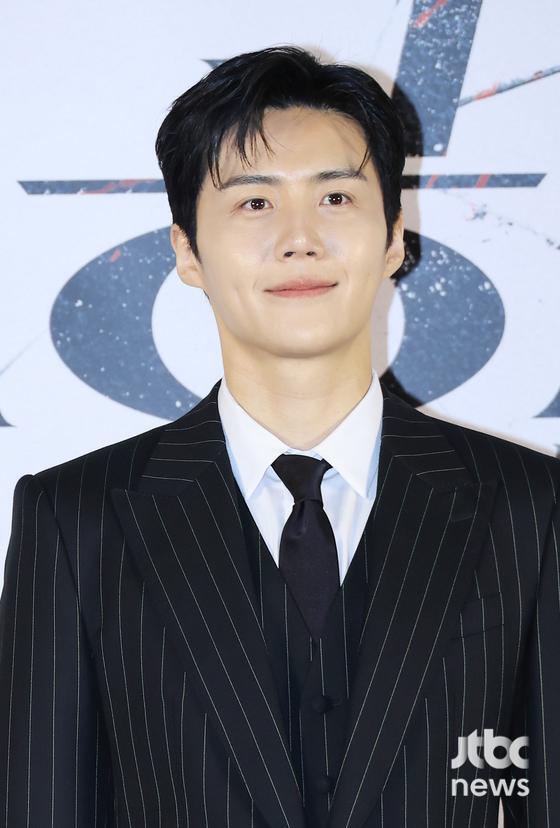 Kim Seon ho