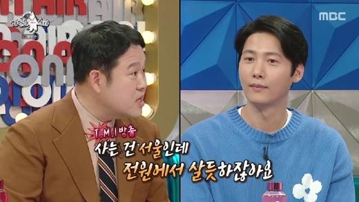 lee sang woo kim so yeon
