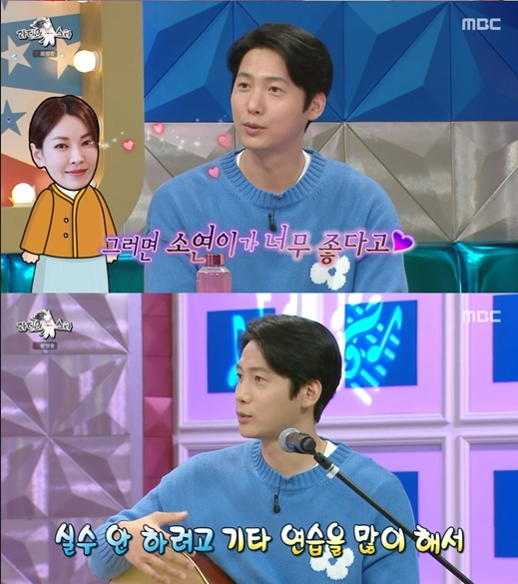lee sang woo