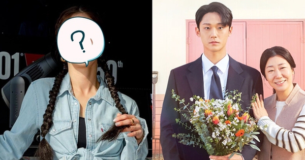 ki eun se thumbnail