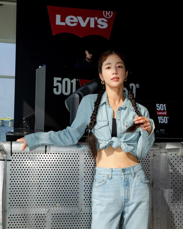 ki eun se