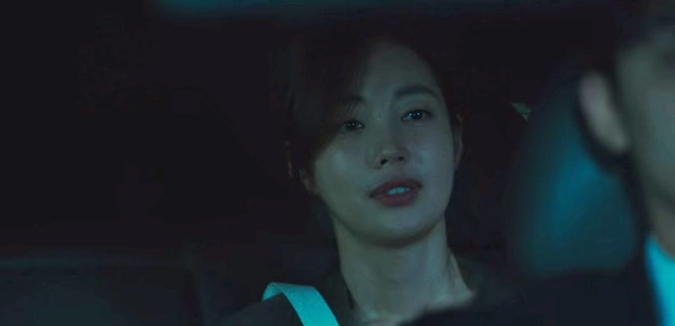 ki eun se