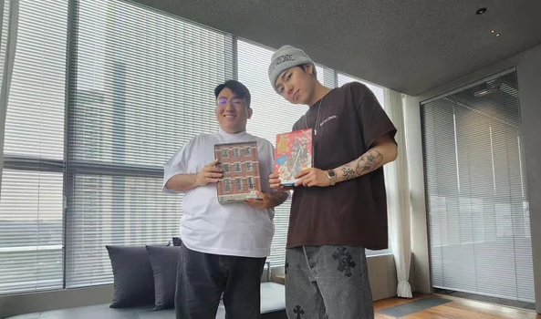 bang si hyuk zico