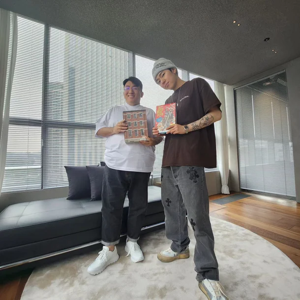 bang si hyuk zico