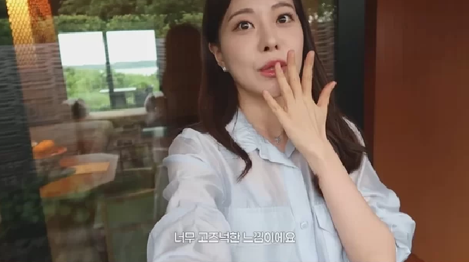 aori thumbnail