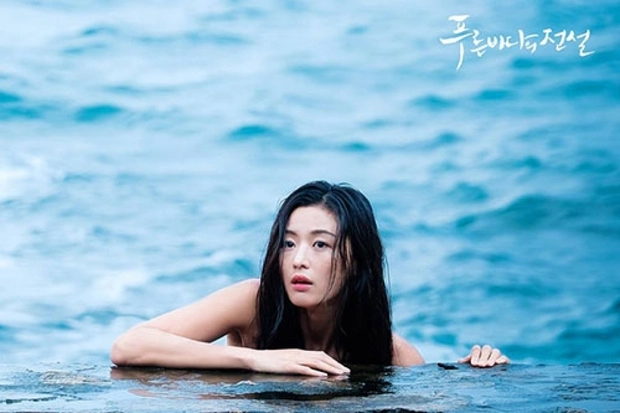 jeon ji hyun