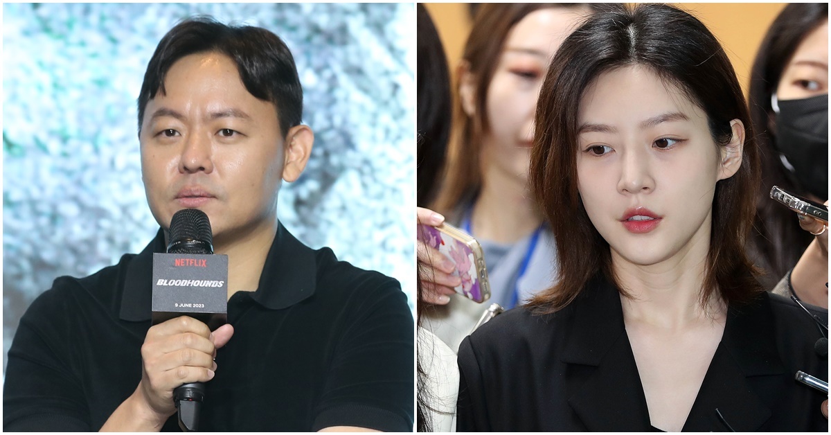 kim joo hwan kim sae ron thumbnail