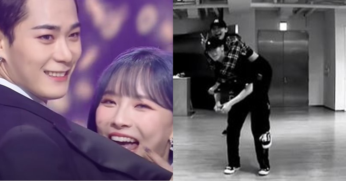 moonbin moonsua thumbnail