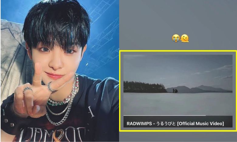 treasure jihoon