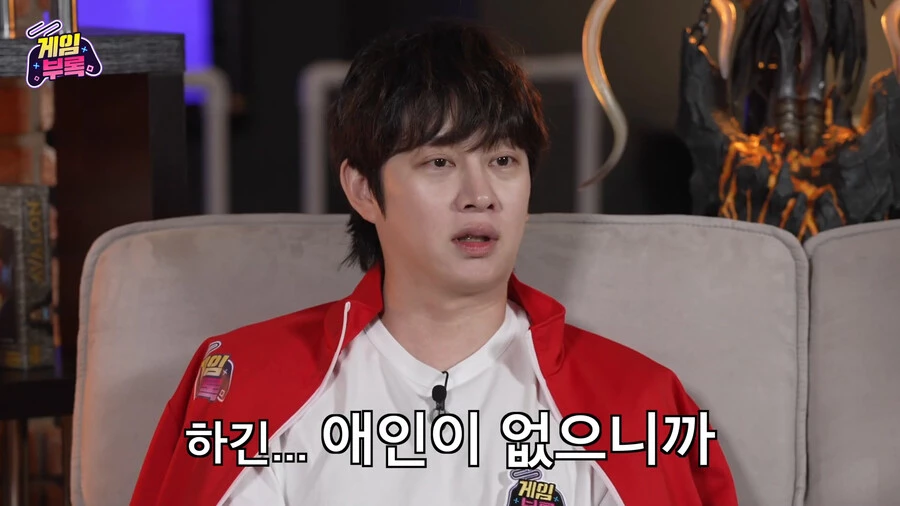 kim heechul