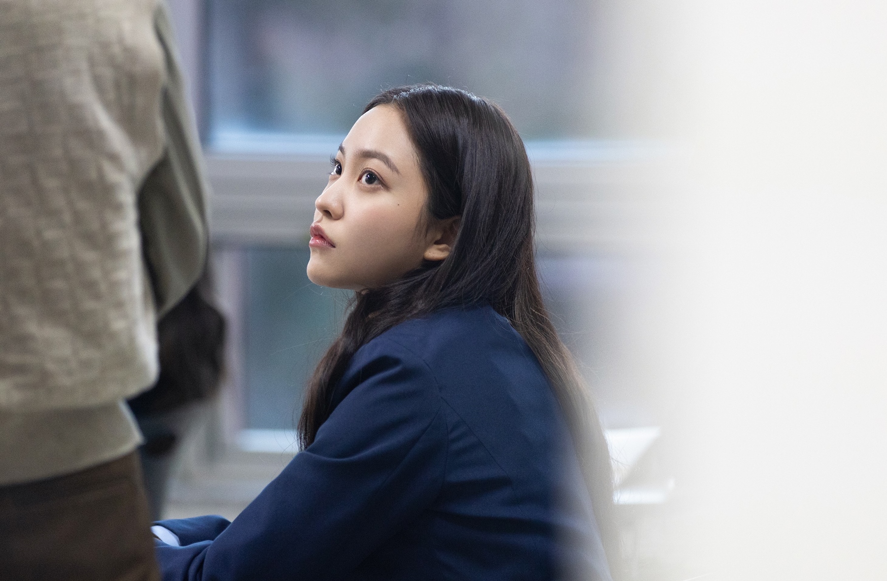yeri