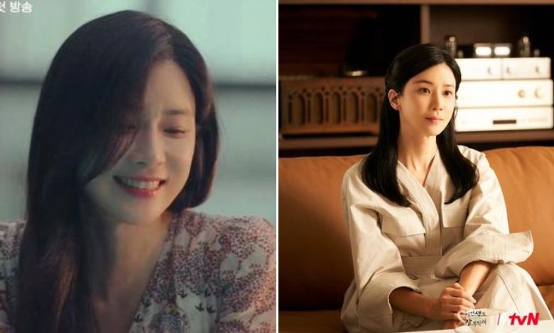 Lee Bo Young