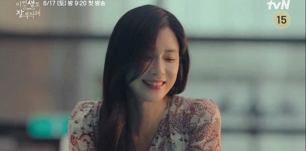 Lee Bo Young-1-060623
