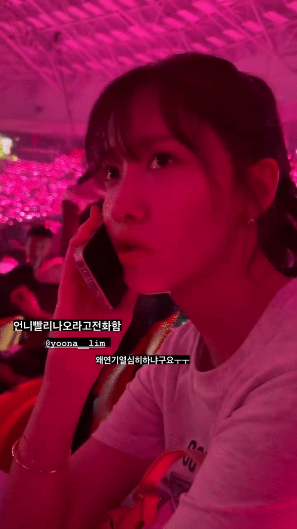 SNSD yoona taeyeon concert