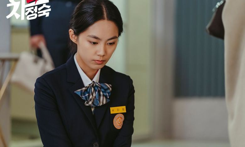 lee-seo-yeon