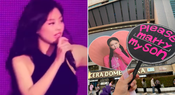 jennie-THUMBNAIL