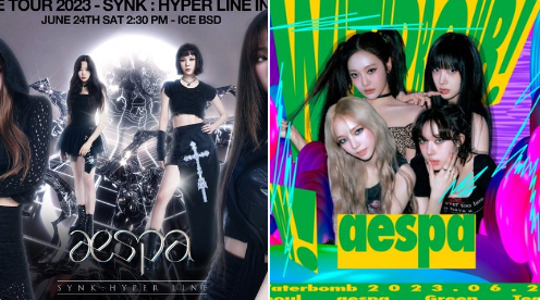 aespa thumbnail