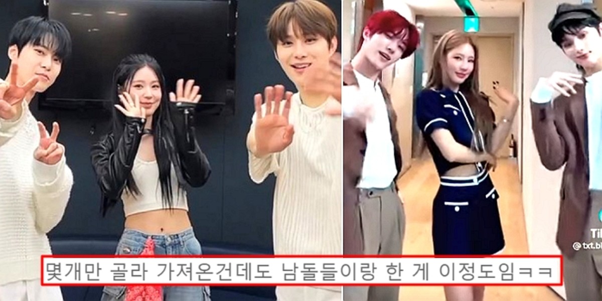 miyeon-thumbnail