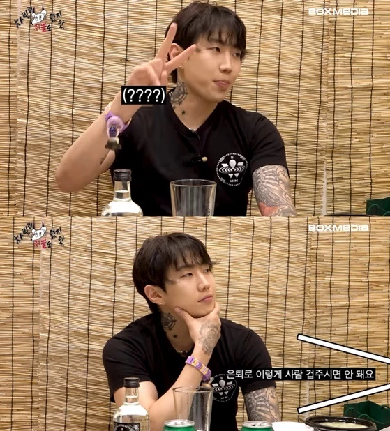 jay-park