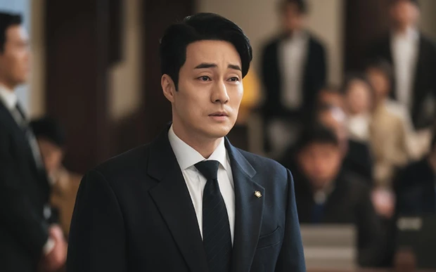 So Ji-sub