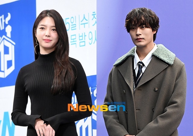 Uhm-Hyun Kyung-Cha-Seo-Won