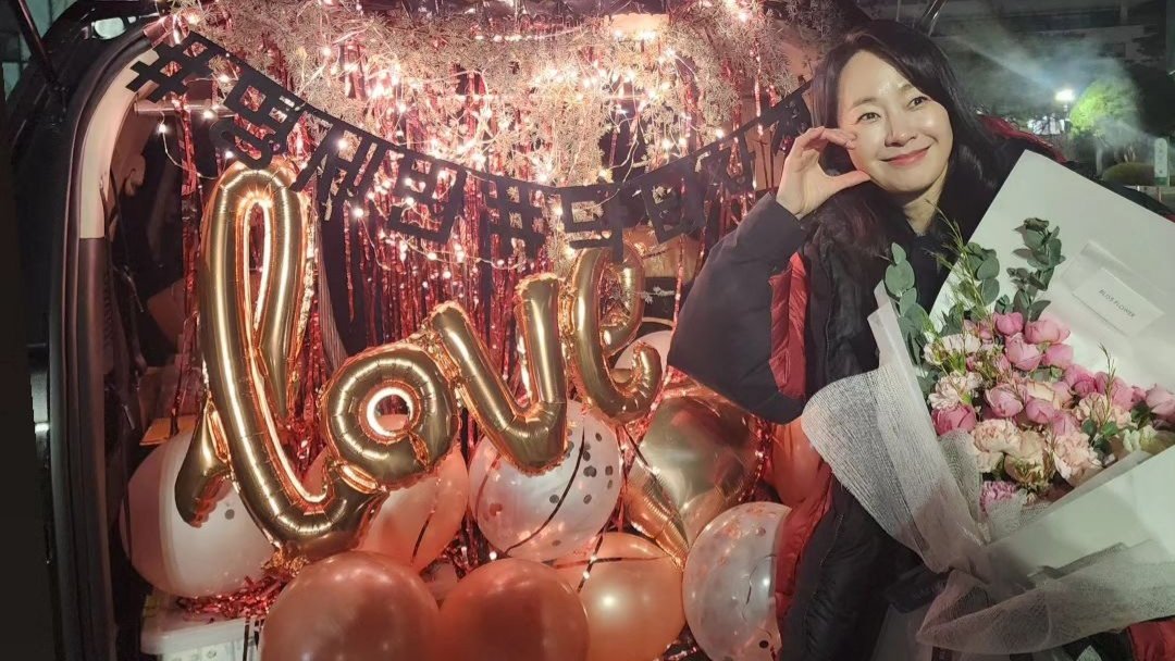 Myung Se Bin