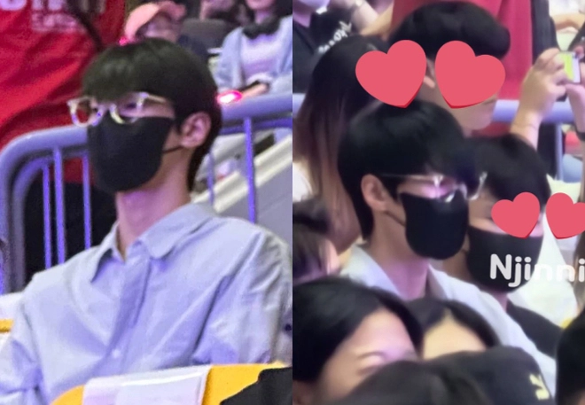 doyoung