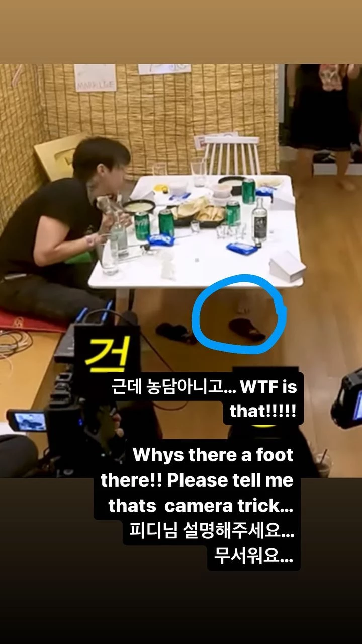 jay-park