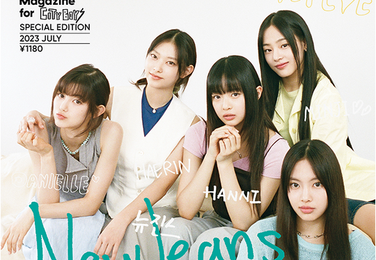 newjeans-thumbnail