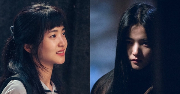 kim-tae-ri-ku-san-young-thumbnail