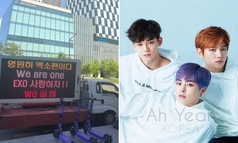 exo-cbx