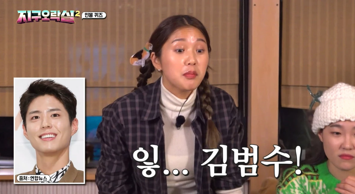 mimi