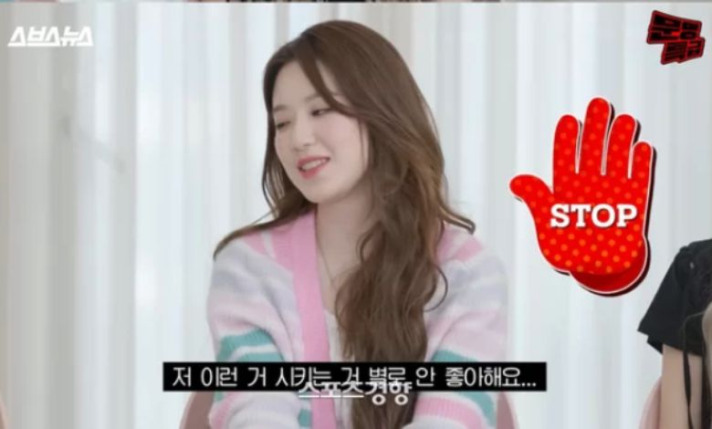 shuhua