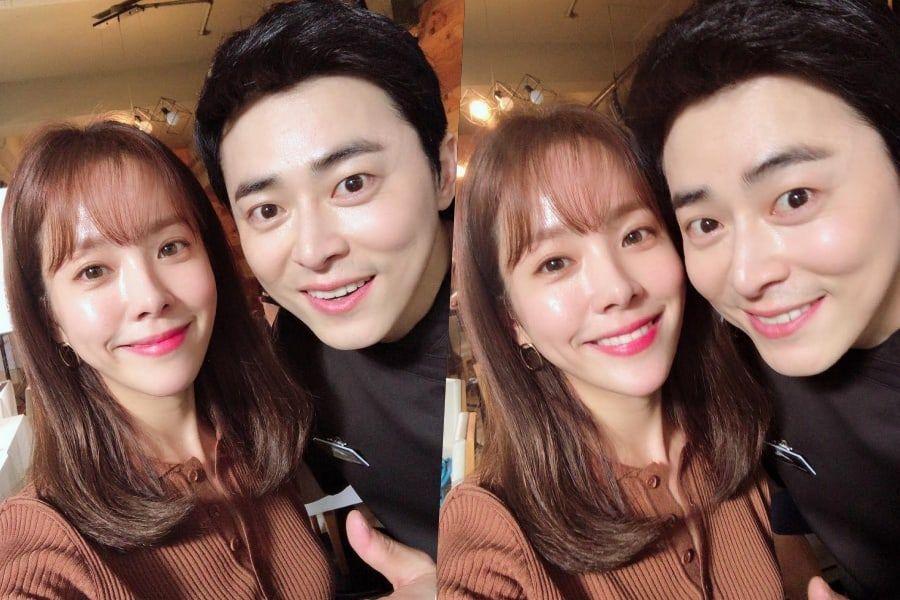 Jo Jung Suk – Han Ji Min